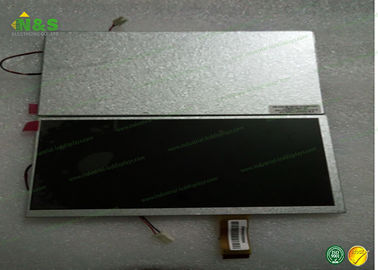 A070FW03 V2 AUO 164.9×100 mm small lcd screen for Portable DVD player