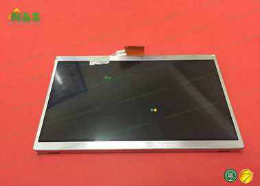 7.0 inch LB070W02-TME2      LG LCD Panel     	154.08×86.58 mm for Video Door Phone panel