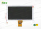 High Vibration Proof 8 Inch Tianma LCD Displays For Personal Computer TM080SDH01